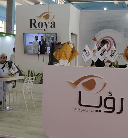 المشاركة في الملتقى الدولي الثالث والعشرين للسياحة العربية والعمرة في الجزائر خلال الفترة ما بين 24-25 تموز/ جولاي 2024 01
