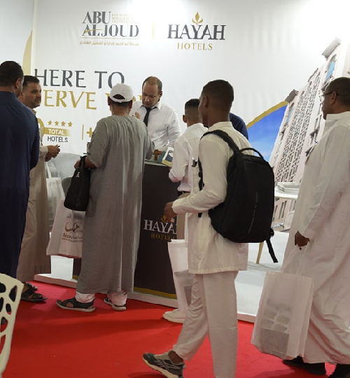 المشاركة في الملتقى الدولي الثالث والعشرين للسياحة العربية والعمرة في الجزائر خلال الفترة ما بين 24-25 تموز/ جولاي 2024 02